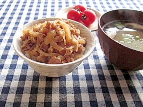 牛丼